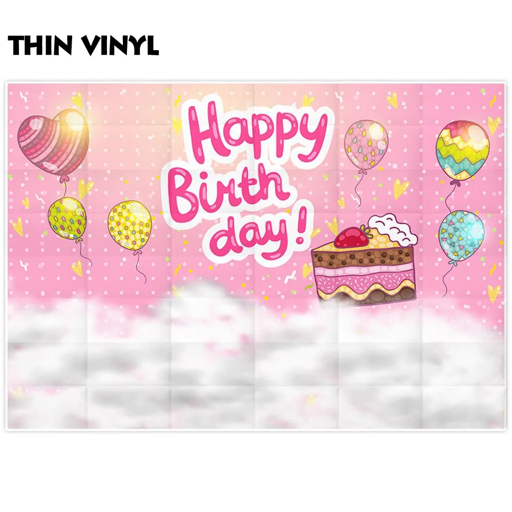 Фон для фотосъемки Allenjoy день рождения воздушные шары торт розовый горошек облако