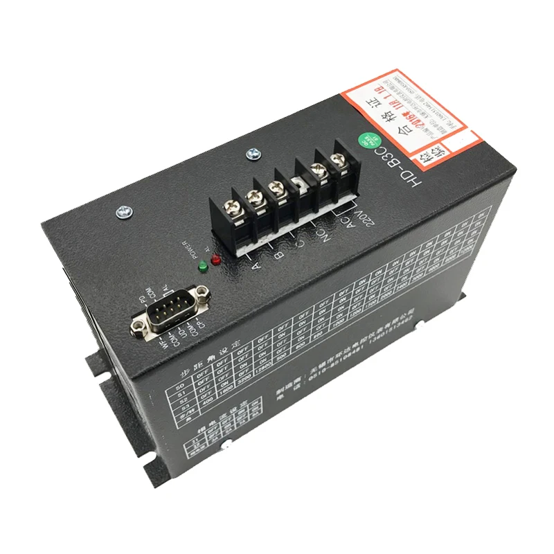 HD B3C AC 220V трехфазный Гибридный Драйвер шагового двигателя HB сумка для делая