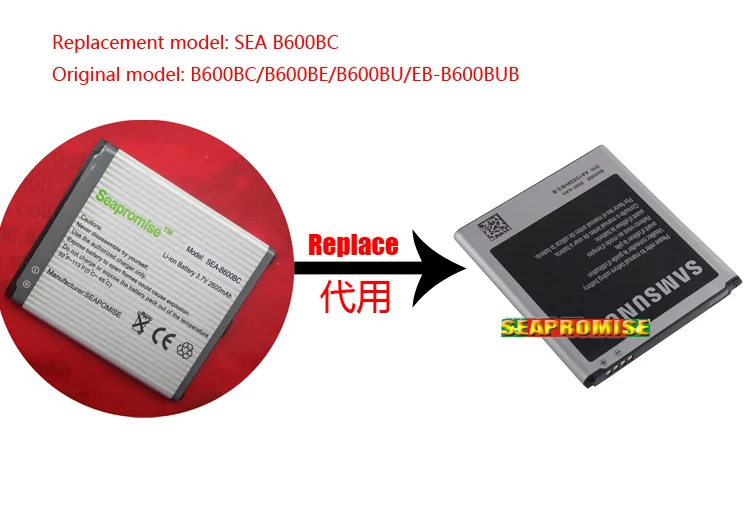 Батарея в розницу B600BC B600BE B600BU для GALAXY S4 I9500 I9508 I9502 I959 I9505 i545 R970 i337 M919 L720 E300S/L/K |