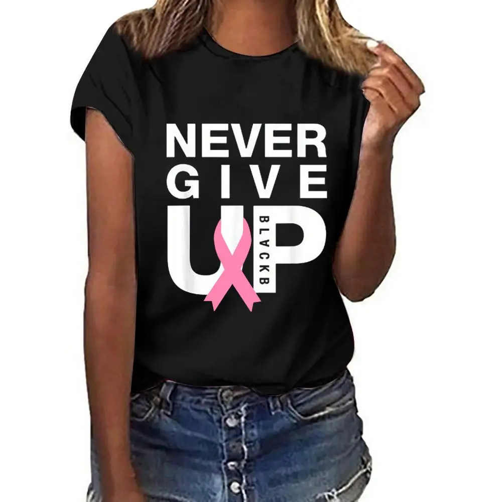 Женская футболка с надписью NEVER GIVE UP футболки коротким рукавом женские брендовые