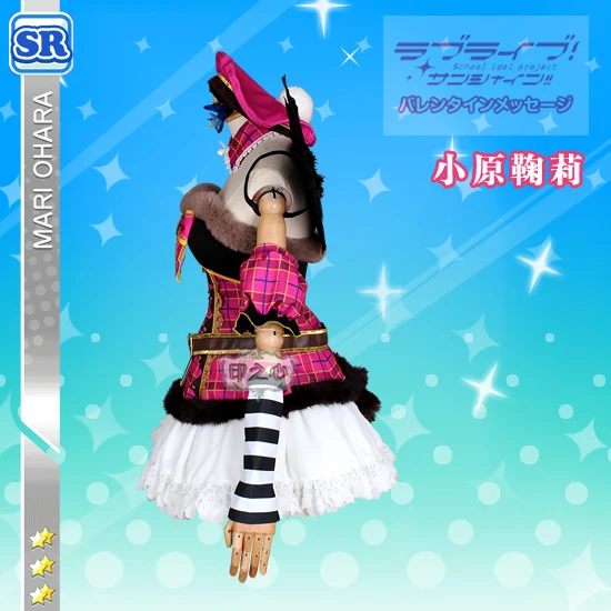 [Настройка] 2018 аниме Love Live Sunshine Aqours Мари охара Рождественская униформа для хора