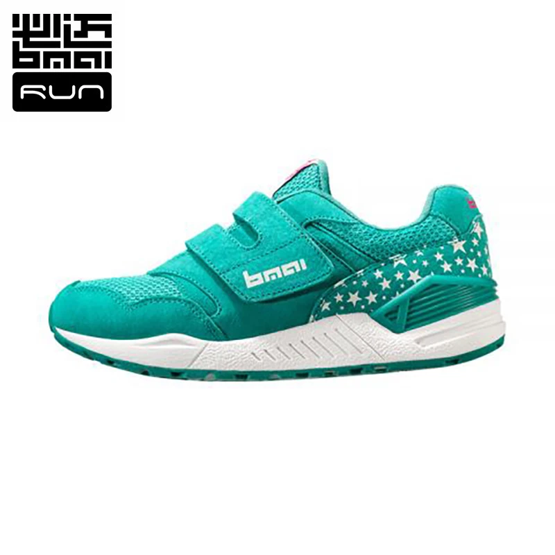 Оригинальные детские кроссовки высокого качества противоскользящие для бега