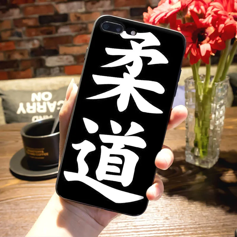 MaiYaCa Япония Judo боевой роскошный качественный чехол для телефона iPhone 8 7 6 6S Plus X 5S 12pro