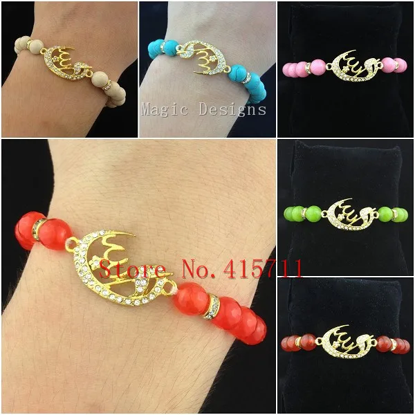 C150630150 8 мм речный камень ископаемый Jadee Howlite бусины горный хрусталь паве Аллах