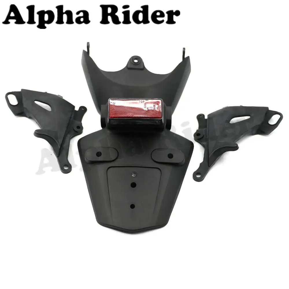 Выпускной Поддержка сбоку гвардии обтекателя Задняя крышка Крыло Fender Номерные