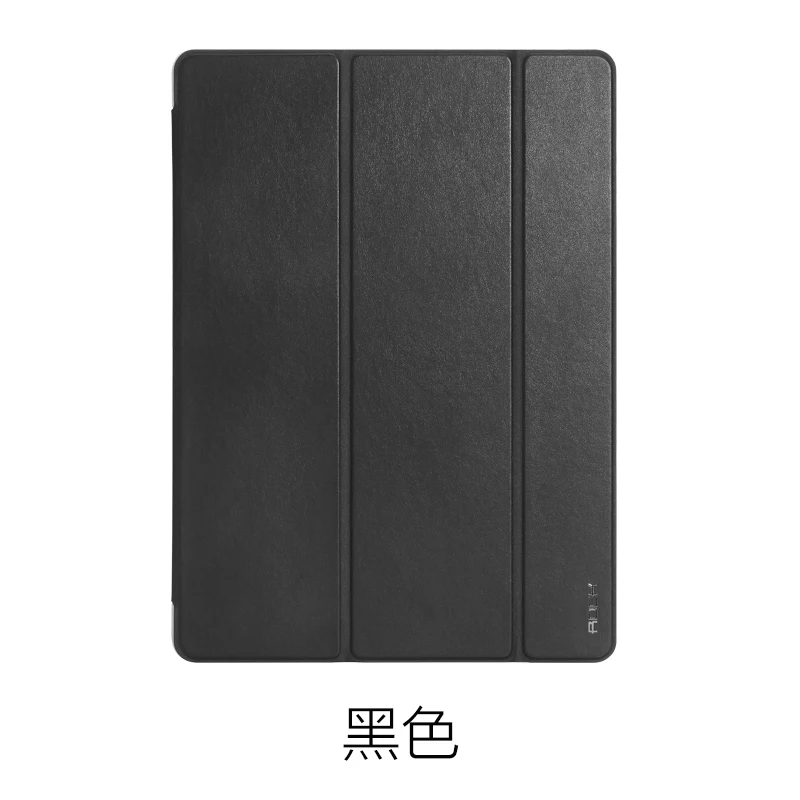 Rock для iPad Pro 12,9 дюйма планшетного ПК Ультратонкий чехол holsteins dormancy smart - Цвет: Черный