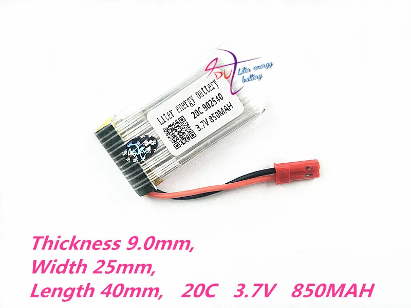 

JSE-2P 902540 3.7V 20C 850MAH Lipo Battery Spare Part for mjx X400 X500 X800 X300C Remote Control RC Quadcopter