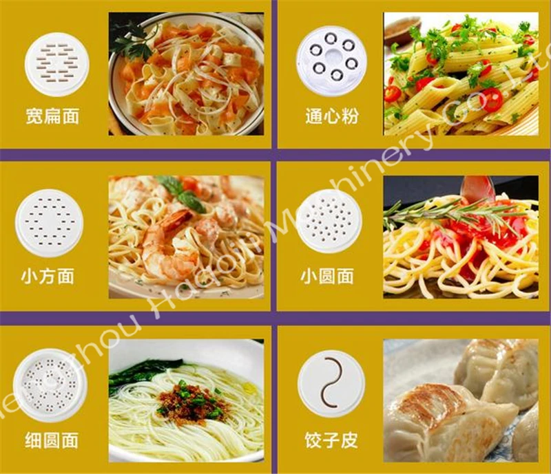 Полностью автоматическая машинка для приготовления лапши домашняя умная мини