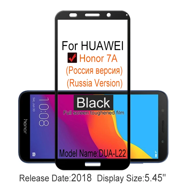 honor 7A Black 2 шт полное покрытие, защита экрана, закаленное стекло для huawei honor 7A DUA L02 L22 5,4" 9 H, Защитное стекло для honor 7a, чехол - Цвет: honor 7A Black