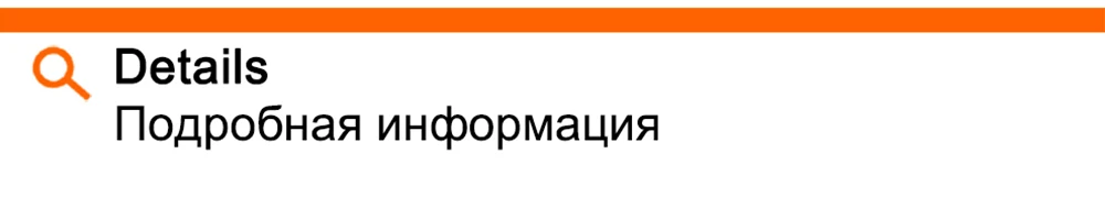 Carsty Лидер продаж Cc 1 шт. Водонепроницаемая Автомобильная декоративная гибкая светодиодная лента 30 см 15smd для дневных ходовых огней Drl