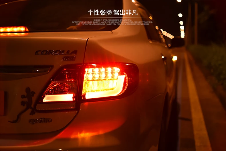 KOWELL автомобильный Стайлинг задний фонарь для Corolla задний светильник s 2011-13 Altis светодиодный задний светильник светодиодный DRL+ тормоз+ Парк+ сигнальный стоп-сигнал
