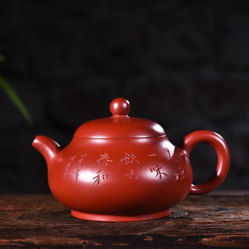 Pot подлинный известный художник ван Фанг все ручной работы сырье руды Dahongpao