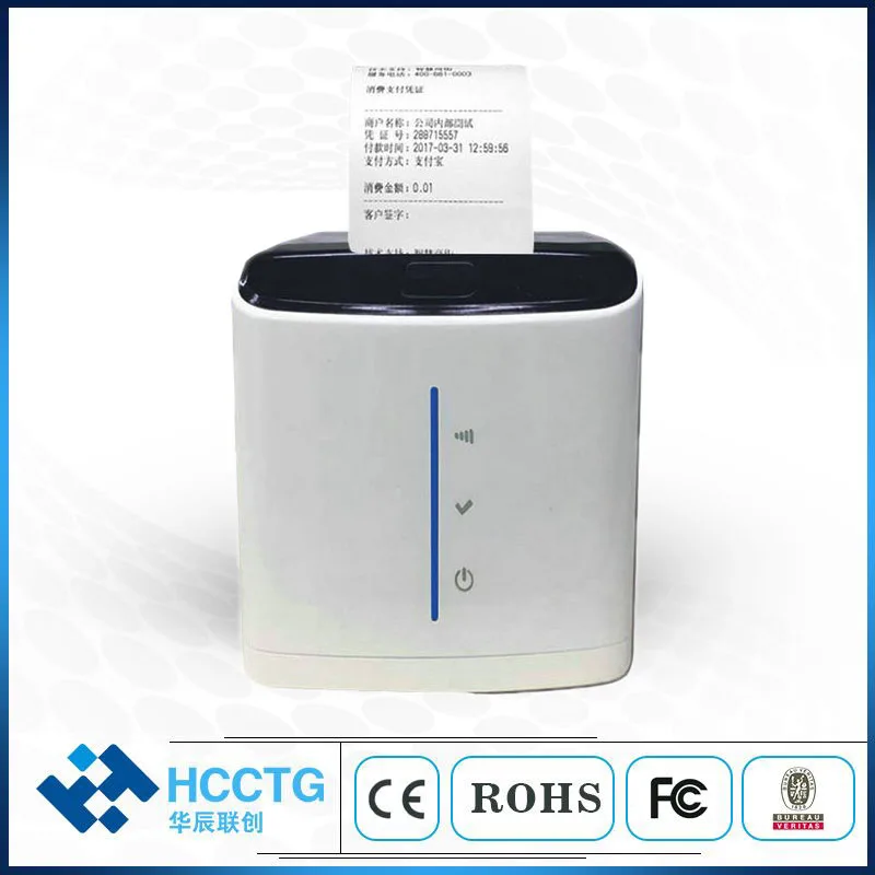 Многопортовый Настольный маленький 58 мм POS термопринтер для чеков USB/Bluetooth/WIFI/SMS/GSM