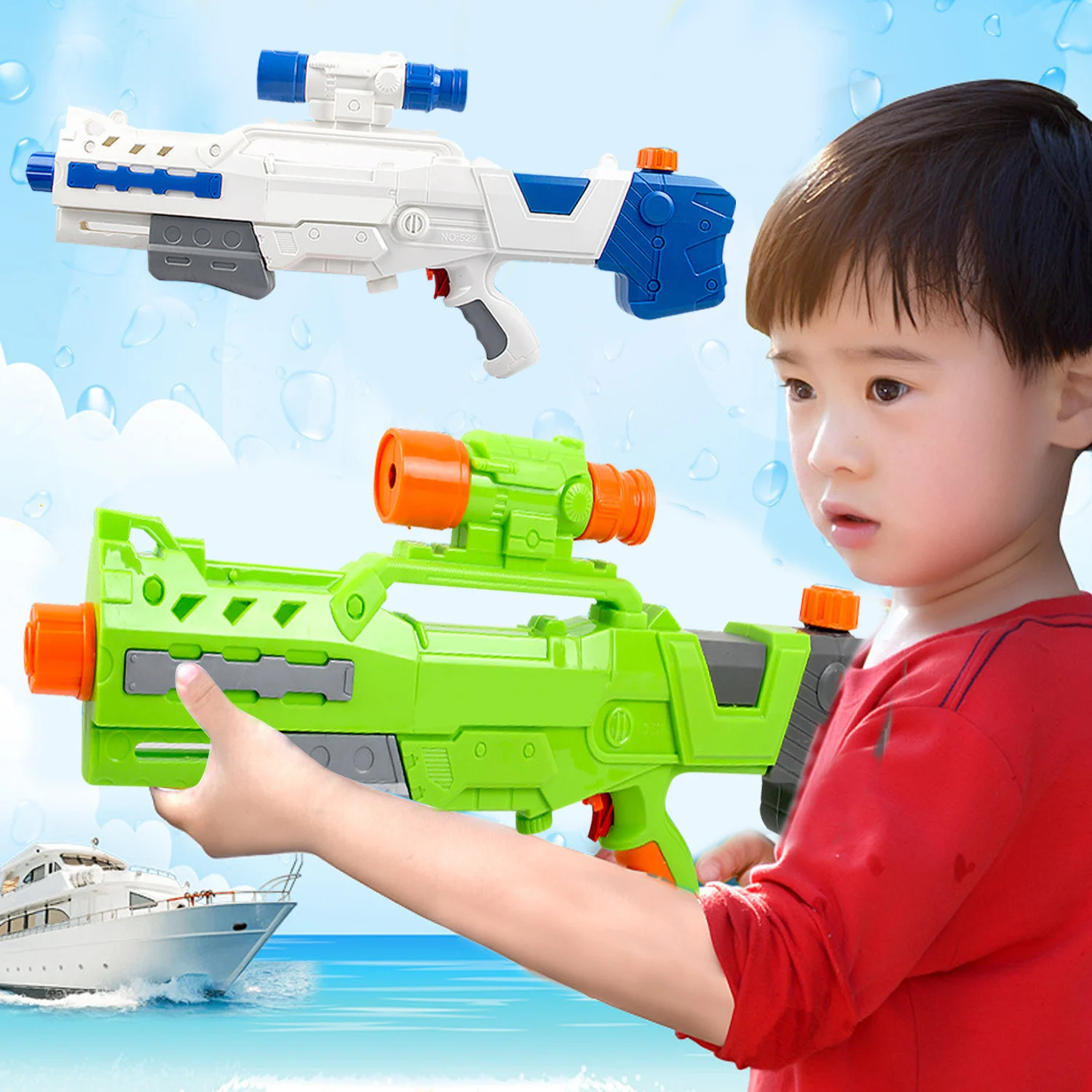 530 мл большая емкость для воды Soaker пистолет игрушка лета открытый бассейн пляж