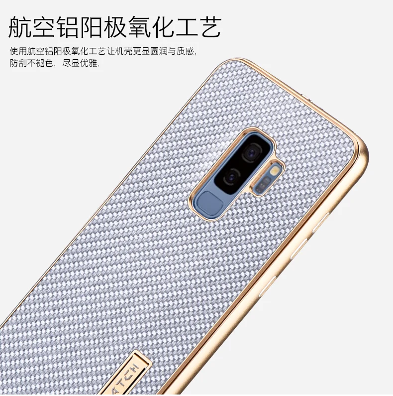 Элитный бренд чехол для samsung Galaxy S9 S8 плюс S7 край Алюминий металлический бампер из углеродного волокна жесткая накладка на заднюю панель телефона Защитный чехол