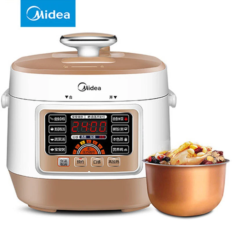 Электрическая скороварка Midea 2 5 л интеллектуальная мини рисоварка|mini rice cooker|rice