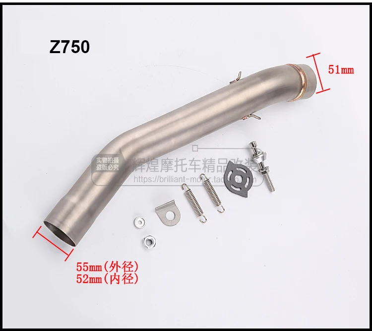 Motorcycle Exhaust middle pipe Connect Pipe Muffler Escap link pipe middle section adapter pipe for kawasaki z750 Z800 Z 750 800