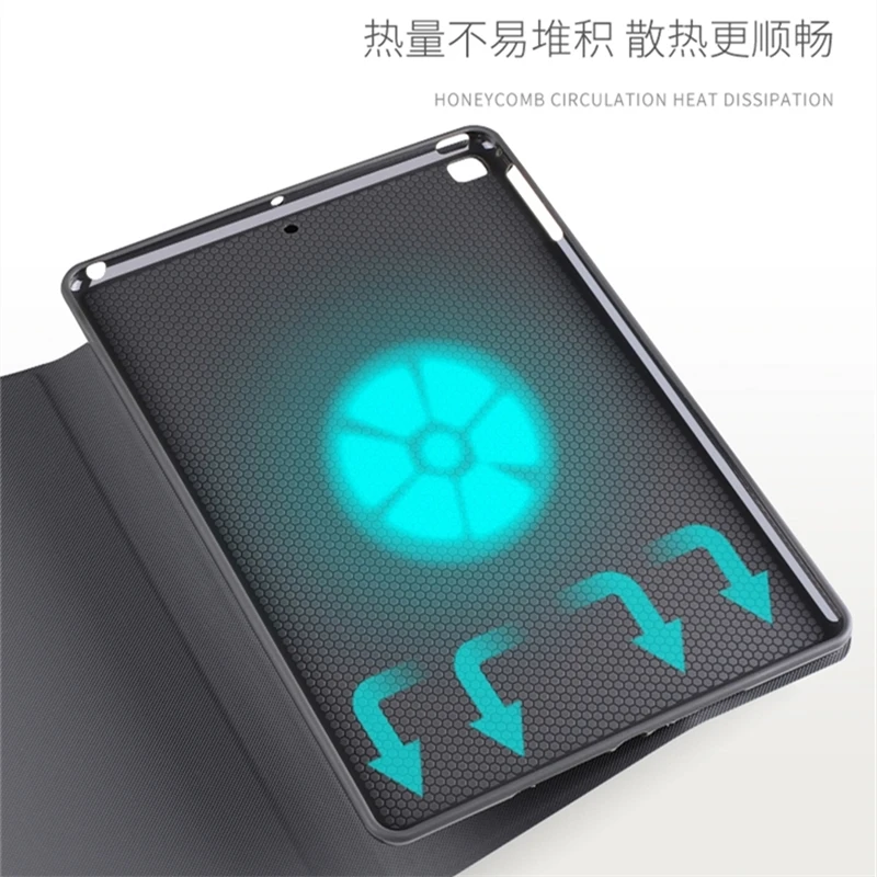 Для ipad Mini 4 7 9 дюймов чехол с функцией автоматического Wake Up/Sleep (Пробуждение/спящий