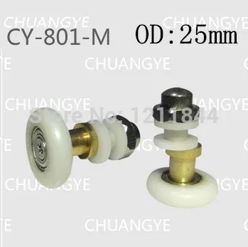 

OD:25mm 8pcs door pulley bearing pulley for shower room shower sliding wheel