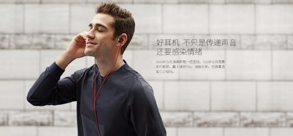 Fitma Audio для Nubia Law Pro Наушники, новинка для всех телефонов Android/zte/Nubia/Fiio/Angelic Voices