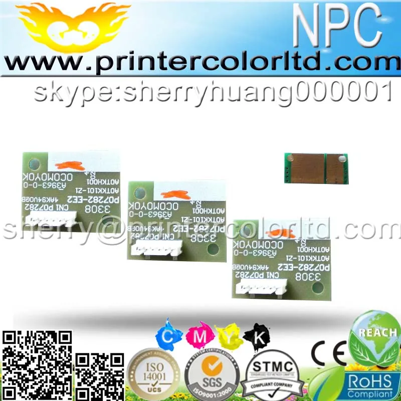 ДЛЯ Разработать +-452 IU-612Y + 552 DS 652 452 MFP 552-DS 652-DS IU612 C МЕ 612-C laserjet opc барабан чип-низкая