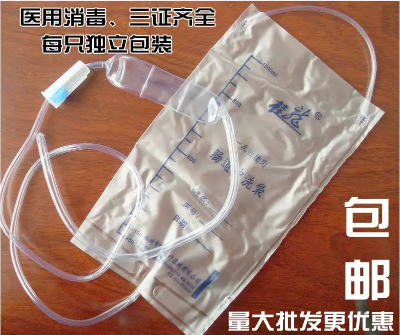 

Disposable Family expenses Enema bag Detox 10pcs free shipping