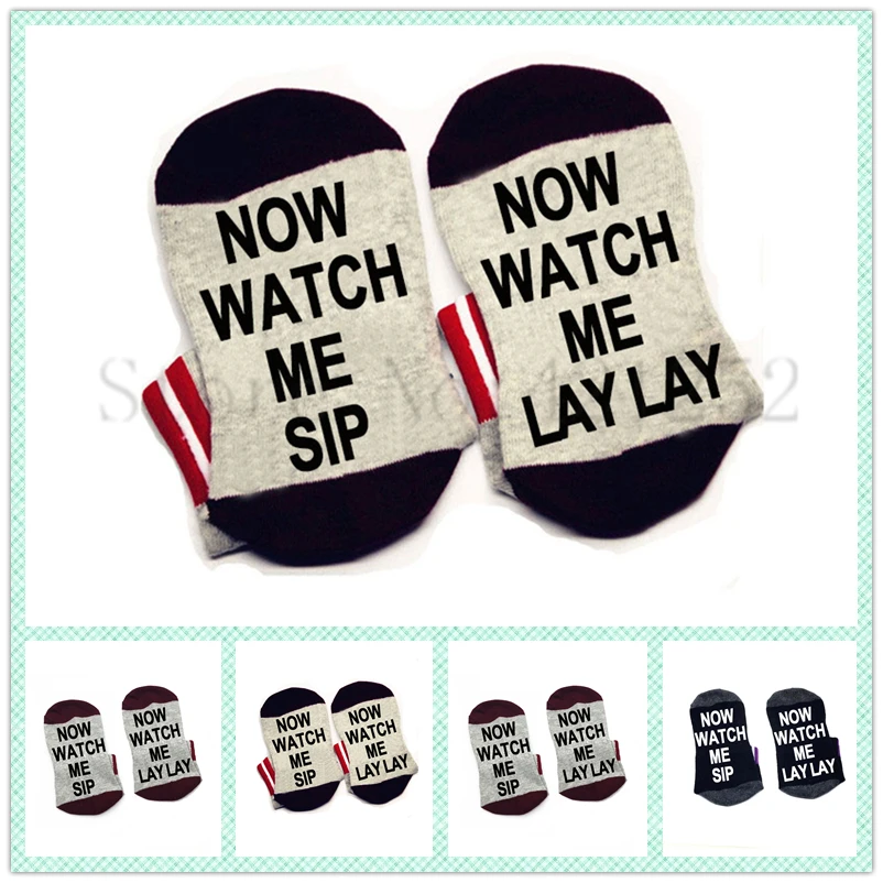 Носки Watch Me Sip Now Lay хлопковые эластичные удобные носки унисекс enjoy yourself|Носки| |