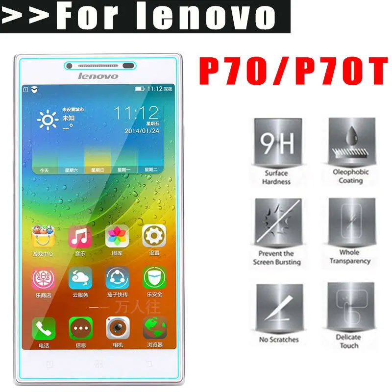Mllse ультра тонкий Tempered Glass 9 H для Lenovo P70 p70t 2.5D Экран протектор HD стекло пленка + с