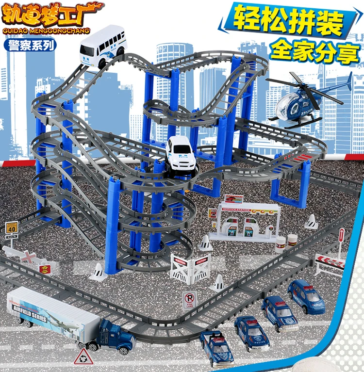 

In Stock Hot sale models of electric rail track suit children toy scene alloy train track boy toys birthday gift Kids Toys