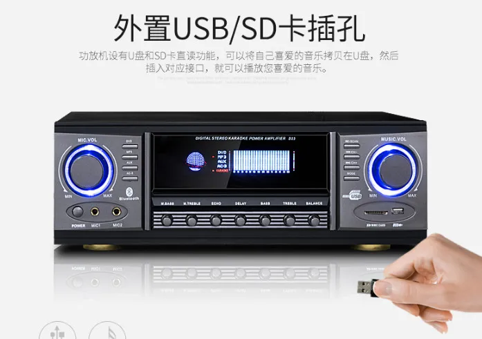DZ-10 200 Вт+ 200 Вт HiFi 2,0 Bluetooth цифровой стерео усилитель караоке домашний кинотеатр аудио с микрофоном вход FM радио дисплей