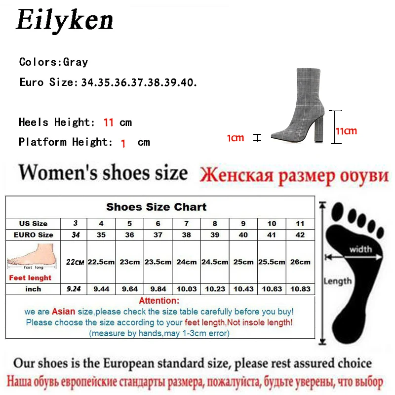 Eilyken/Новинка 2021 года Дизайнерские ботильоны с принтом Женская обувь на каблуке