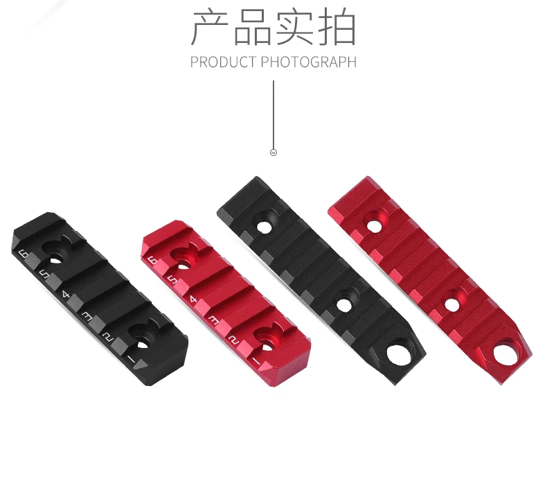 6 слот 7 Слот Picatinny Weaver Rail для M-lok Handguard Scope Mount Base принадлежности для охоты M-Lok алюминиевый рельсовый профиль