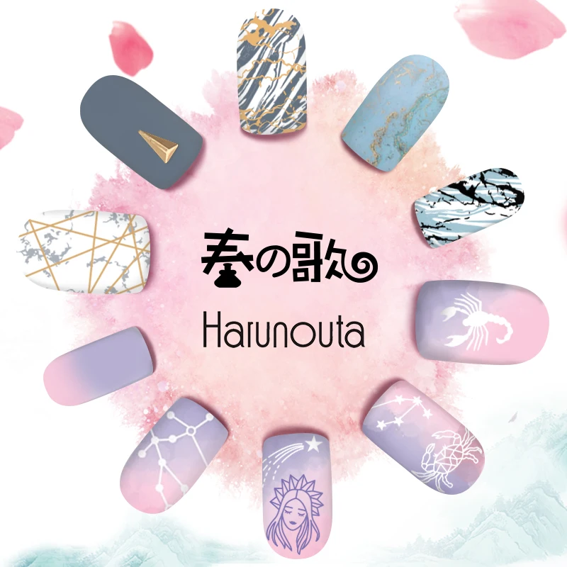 Harunouta пластины для стемпинга ногтей с изображением Луны и звезд Животные