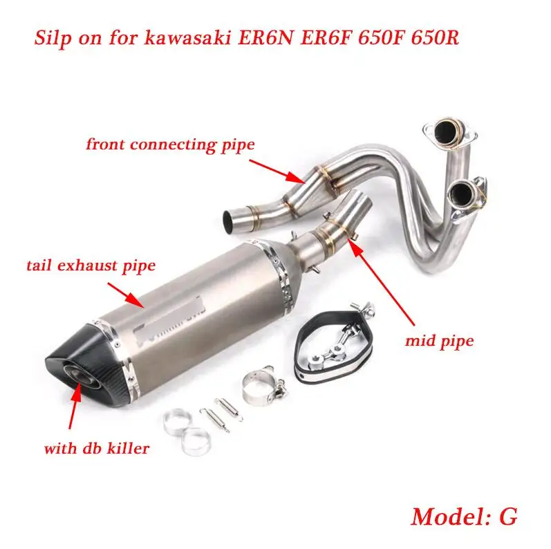 G Silp on для Kawasaki ER6N ER6F 650F 650R мотоциклетные передние соединительные трубы и средняя труба+ 51 мм хвост выхлопной трубы глушителя системы - Цвет: G