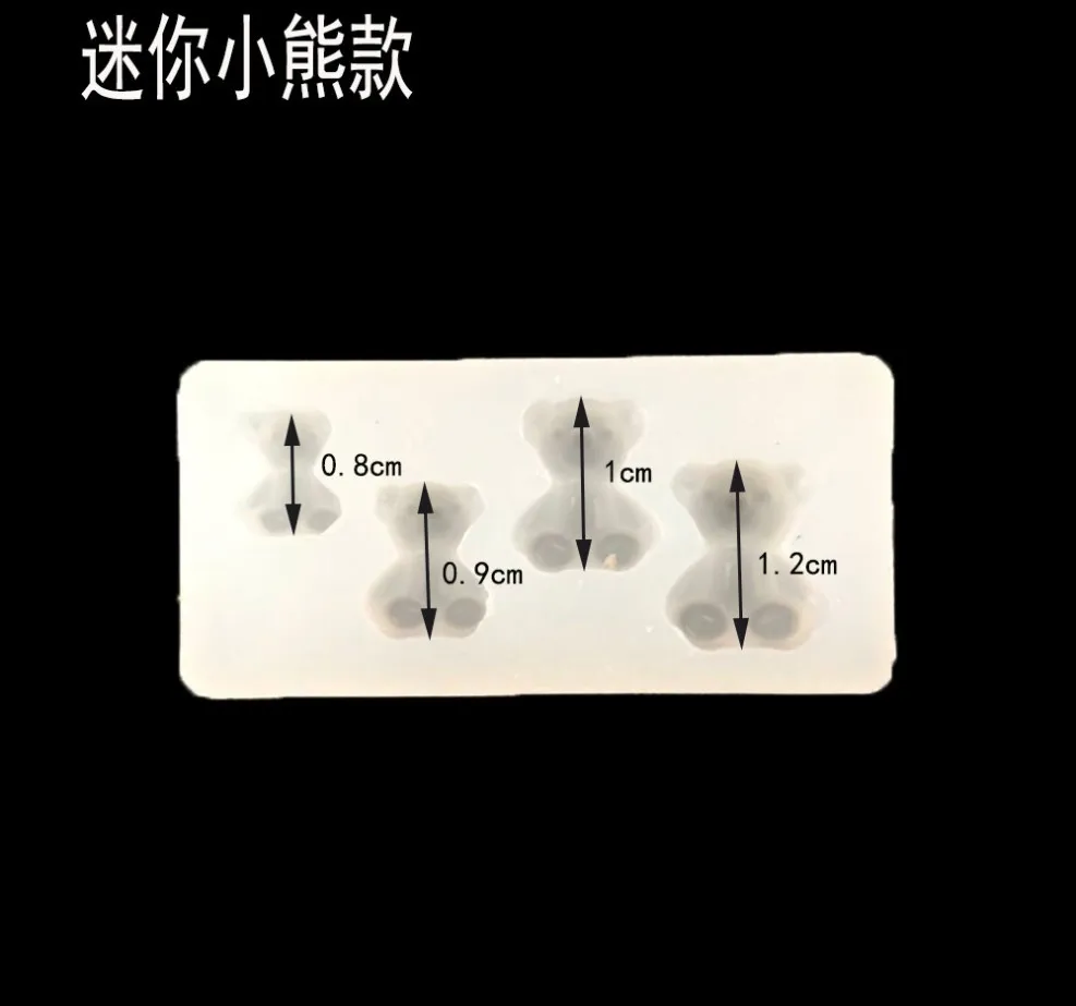 

1 шт., мини-полимерные ювелирные изделия, Жидкая силиконовая форма, Love Bear, форма цветка, планета, формы для самостоятельного изготовления шармов для ногтей, ювелирные изделия