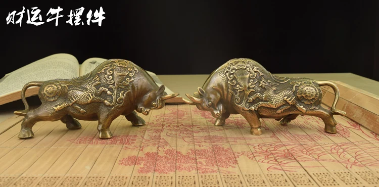 China brass Bronze fengshui wealth Bull OX Statue Metal crafts family decorations gifts. | Дом и сад