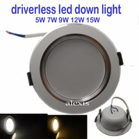 1pcslot led downlight ce driverless 220v dimmable 5w7w9w down light led free shipping