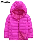 Куртка для мальчиков 3-11 лет, черная однотонная, с капюшоном