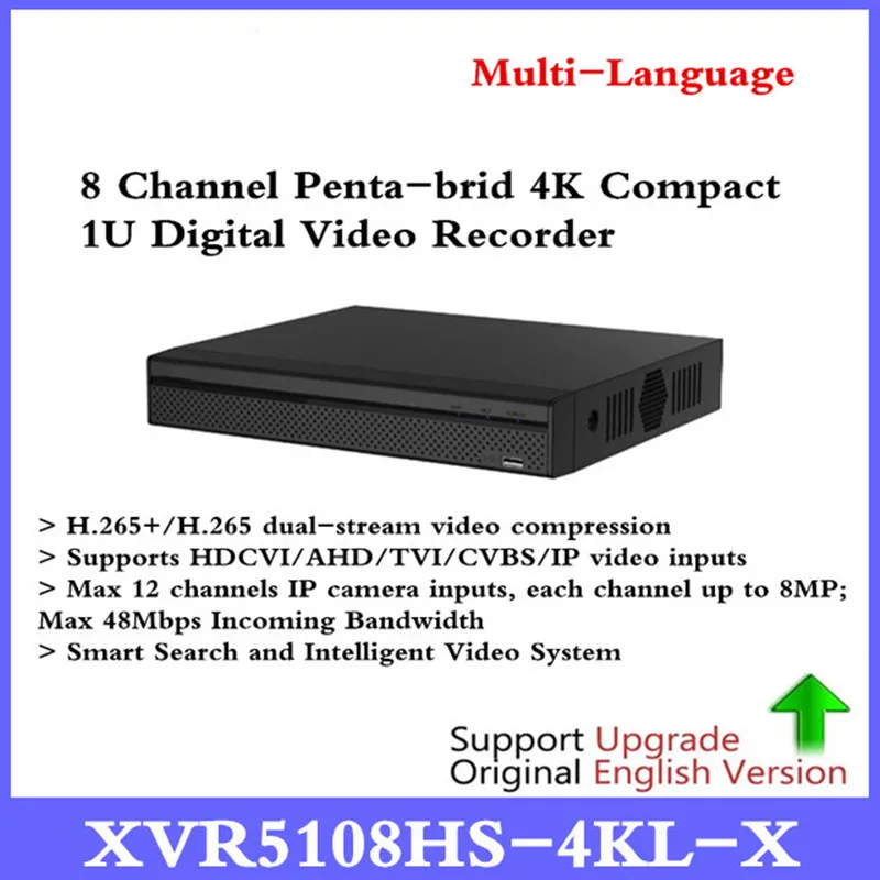 DH многоязычный XVR5108HS 4KL X H.265 8 каналов К 4 к компактный 1U цифровой видеомагнитофон