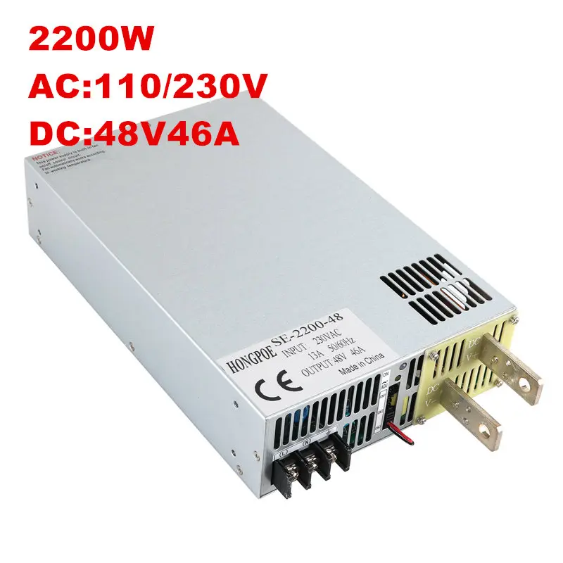 110/220/380VAC 1500W~ 8000W 48V источник питания 48V 0-5V с управлением аналогового сигнала AC-DC высокой мощности 0-48V регулируемая мощность DC48V