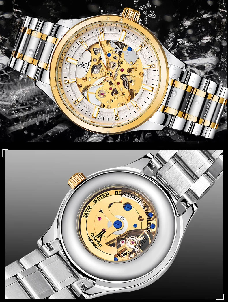 IK фирменные мужские часы автоматические в стиле стимпанк из нержавеющей стали