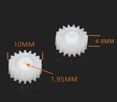 

182a plastic gear for toy etc