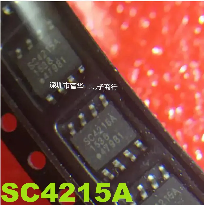 (1 шт.) SC4215A SC4215ASTRT SOP-8 | Электроника