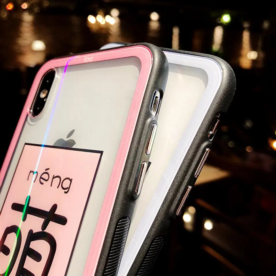 Для iphone 6 7 8 прозрачный милый красивый стеклянный чехол для телефона S плюс Funda