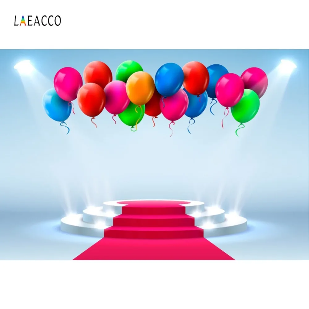 Сценический фон воздушные шары красочный красный ковер Блестящий прожектор