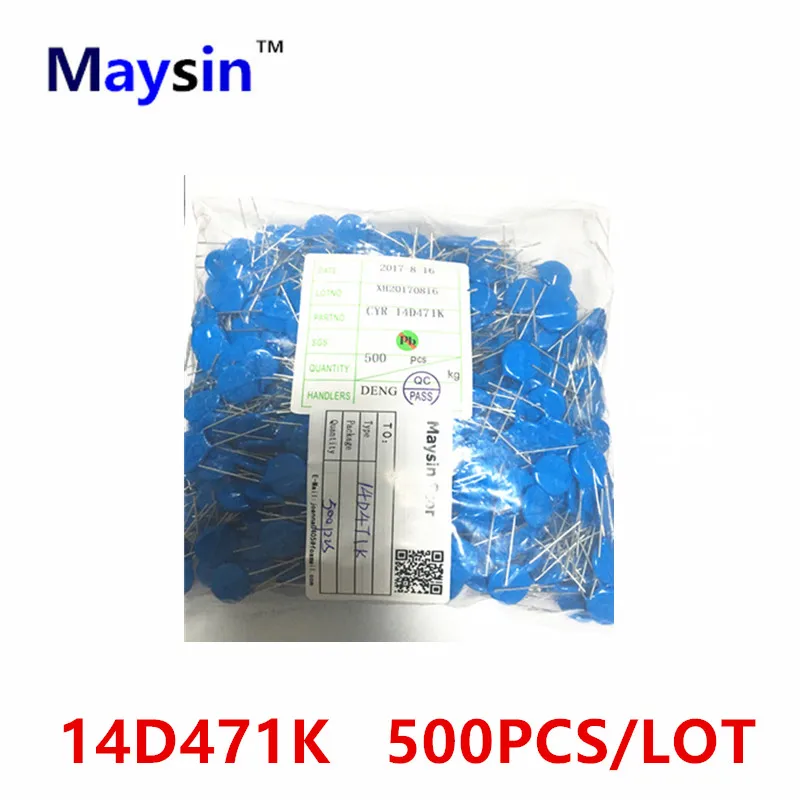 500pcs/LOT 14D471K 14D471 DIP2 high quality | Other Accessories