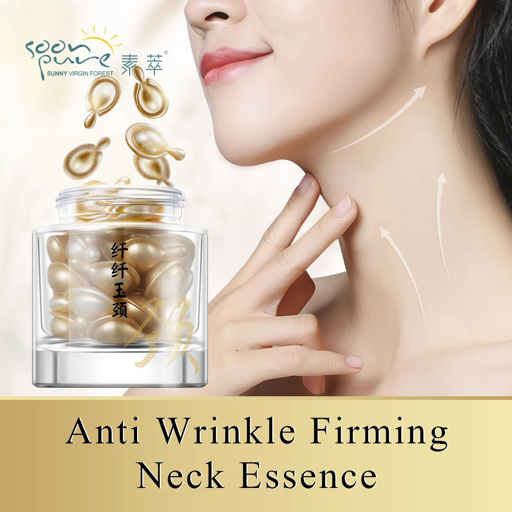 Крем для макияжа soonpure против морщин Шейная капсула укрепляющая эссенция