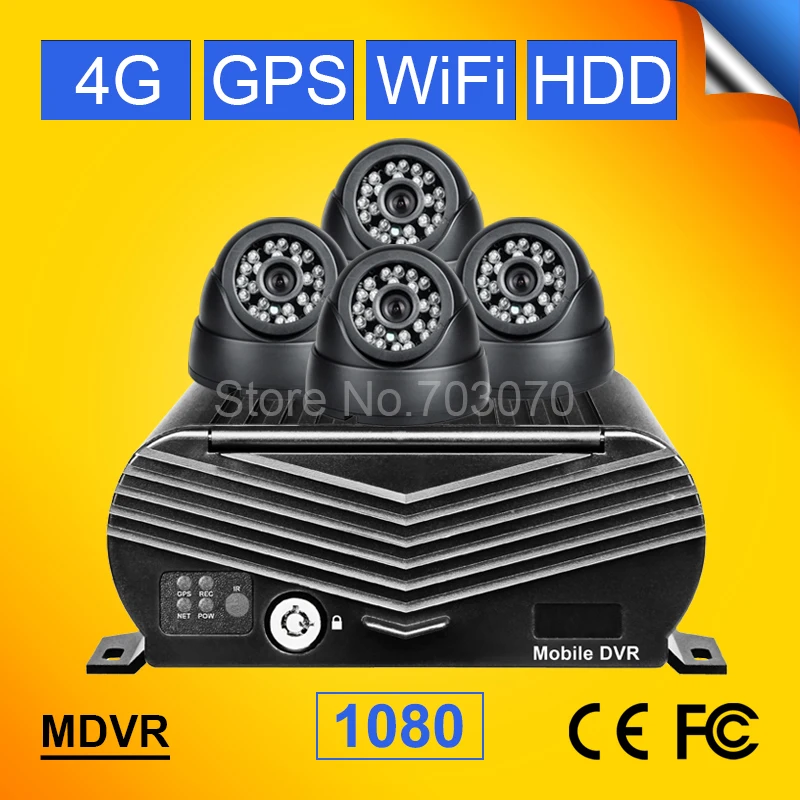 4 шт. 2.0mp ahd внутренняя камера + 4ch 1080p hdd жесткий диск 4g gps wifi видеорегистратор mdvr