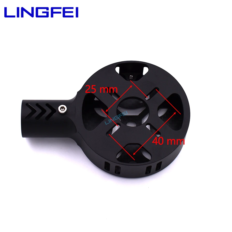 LINGFEI 20 мм крепление двигателя фиксированное сиденье Многовинтовые БПЛА