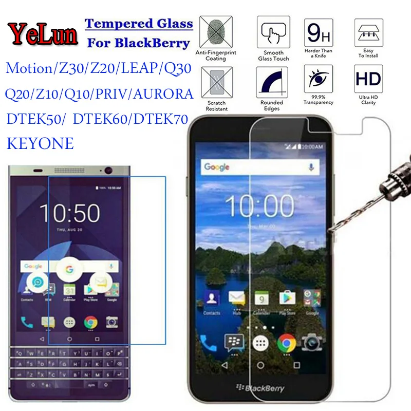 Закаленное стекло YeLun 9H для Blackberry Motion Z30 Z20 LEAP Q30 Q20 Z10 Q10 PRIV AURORA KEYONE DTEK50 DTEK60 защита